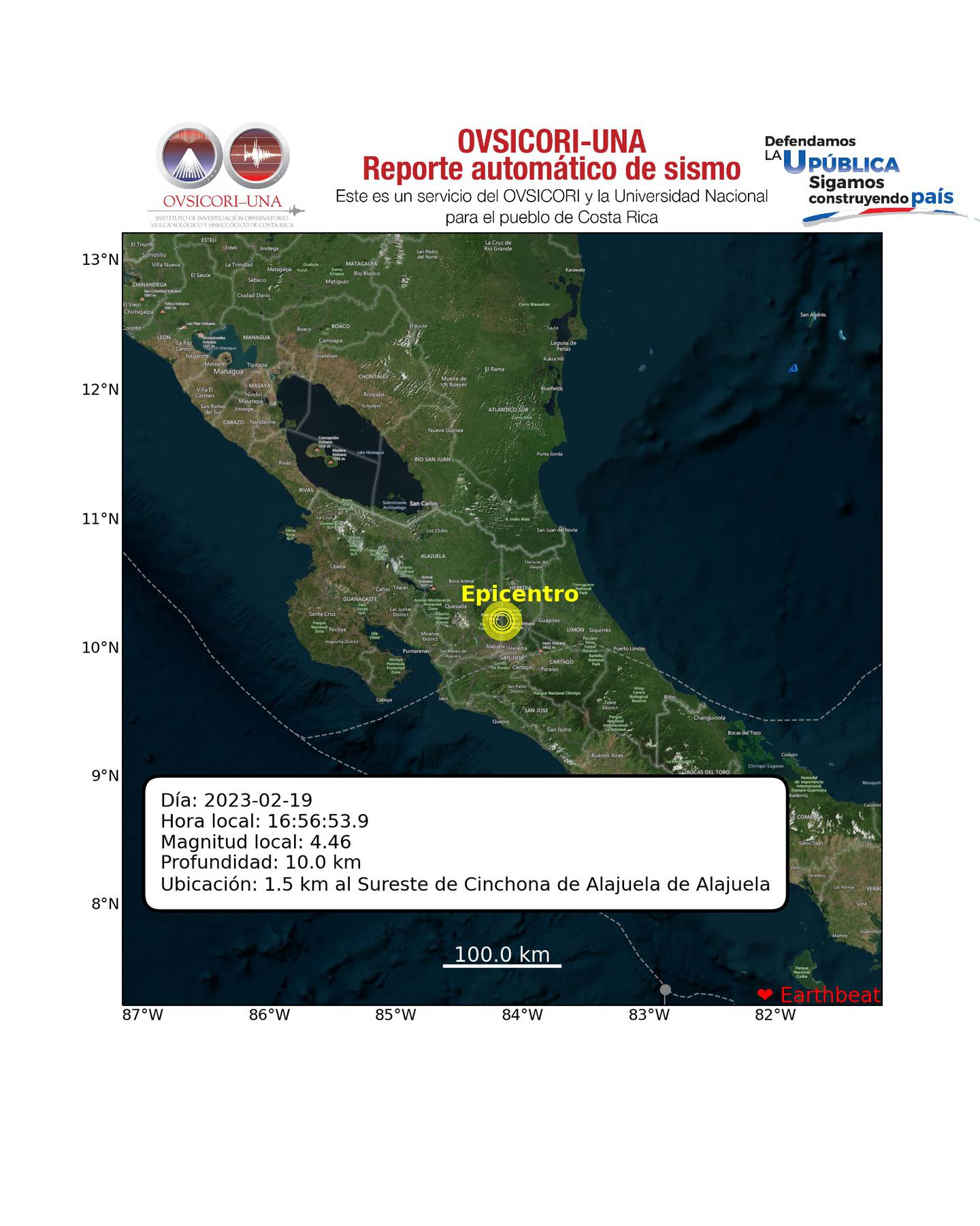 Temblor de 4.46 grados de magnitud, sacude Costa Rica