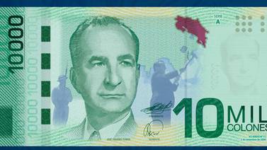 En esta fecha saldrá de circulación el billete de ¢10 mil