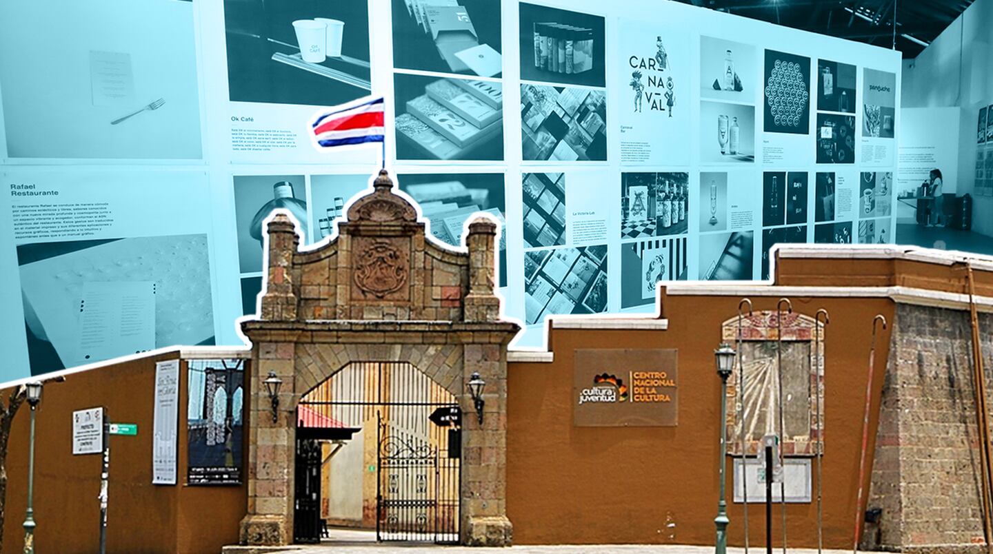 El Centro Nacional de la Cultura fue declarado patrimonio cultural el 8 de noviembre de 1993.