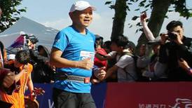 Atleta chino corrió 100 maratones durante 100 días seguidos