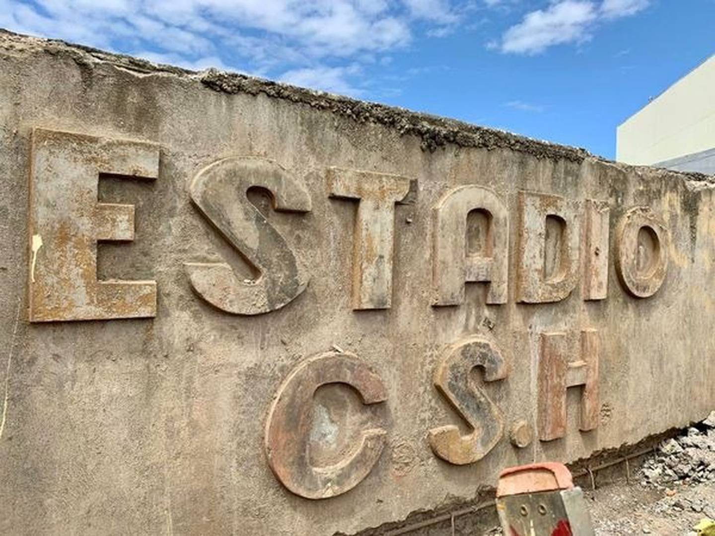 Fachada original del estadio Eladio Rosabal Cordero. Facebook Gerardo Zamora.