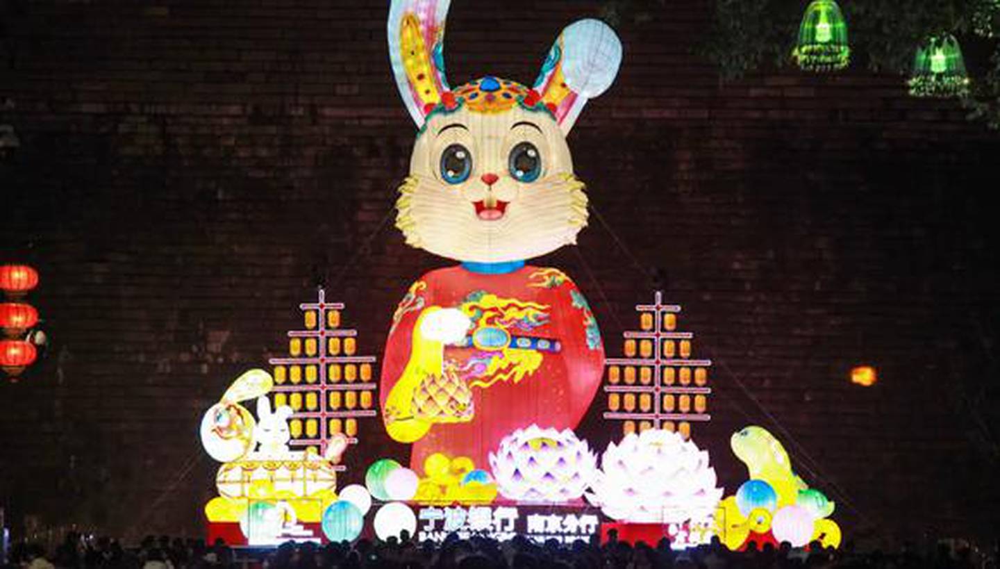 El 22 de enero del 2023 inicia el Año Nuevo Chino, el Año del Conejo de Agua