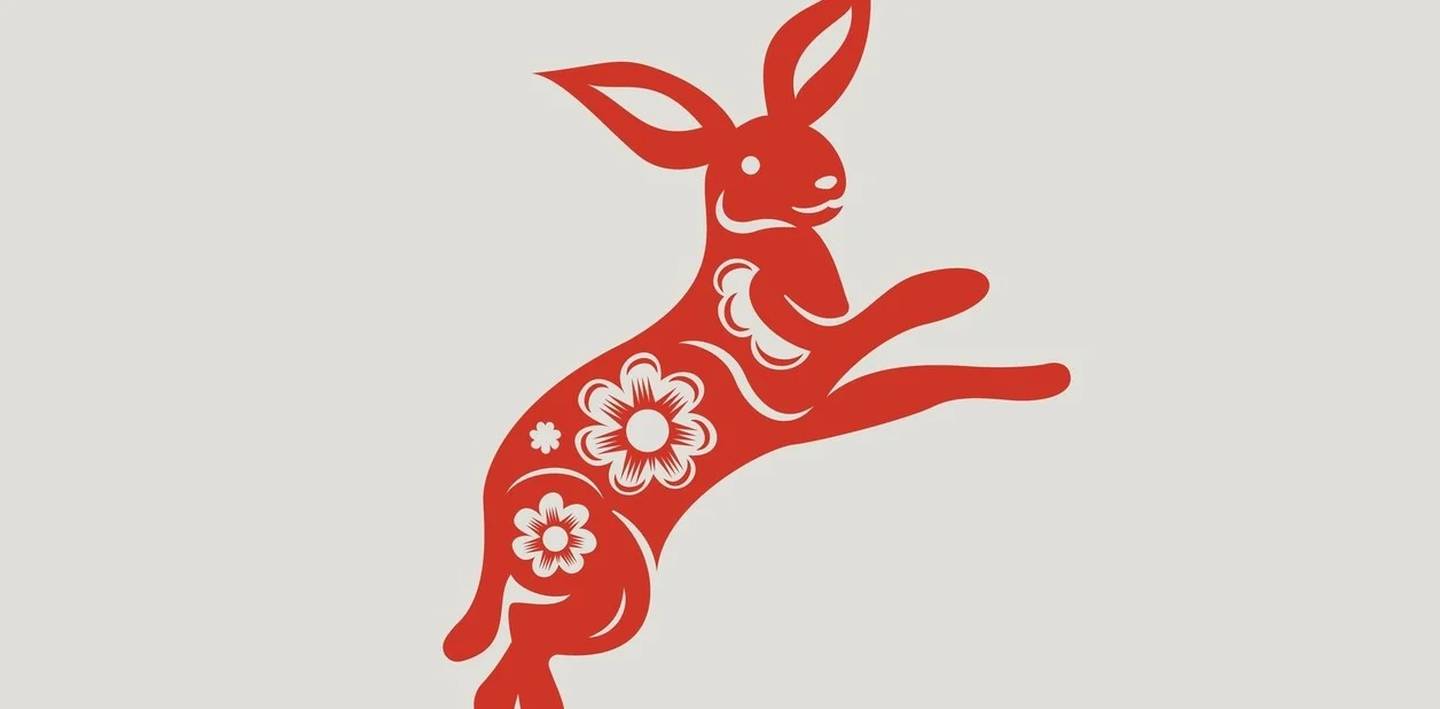 Horóscopo Chino 2023 del Año Nuevo Chino del Conejo de Agua. El Conejo.