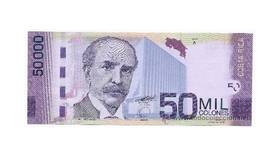 Billetes “viejos” de ¢20.000 y ¢50.000 se podrán usar hasta el 31 de diciembre
