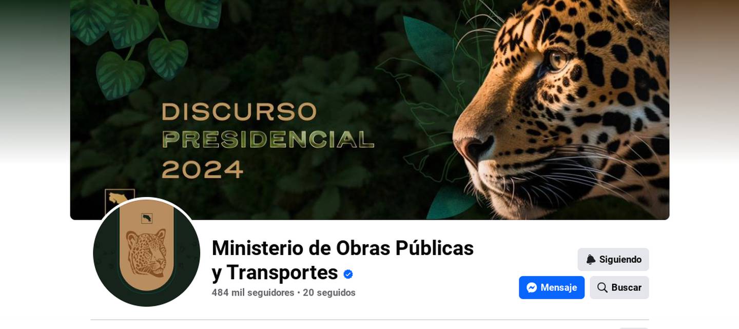 Jaguar, Gobierno de la República
