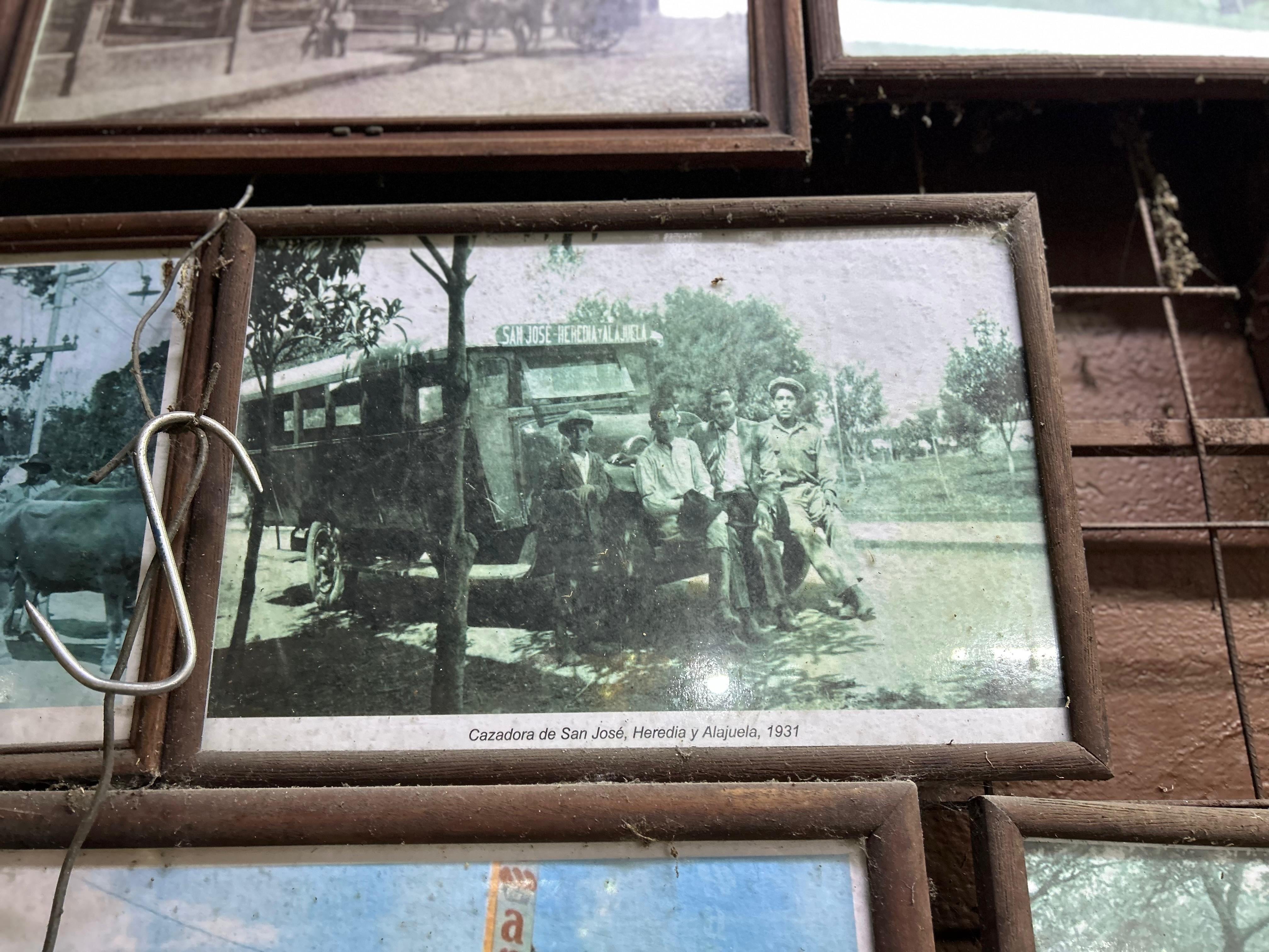 हेरेडिया हीरोज सेंट्रल मार्केट, हेरेडिया सेंट्रल पार्क. टाइल