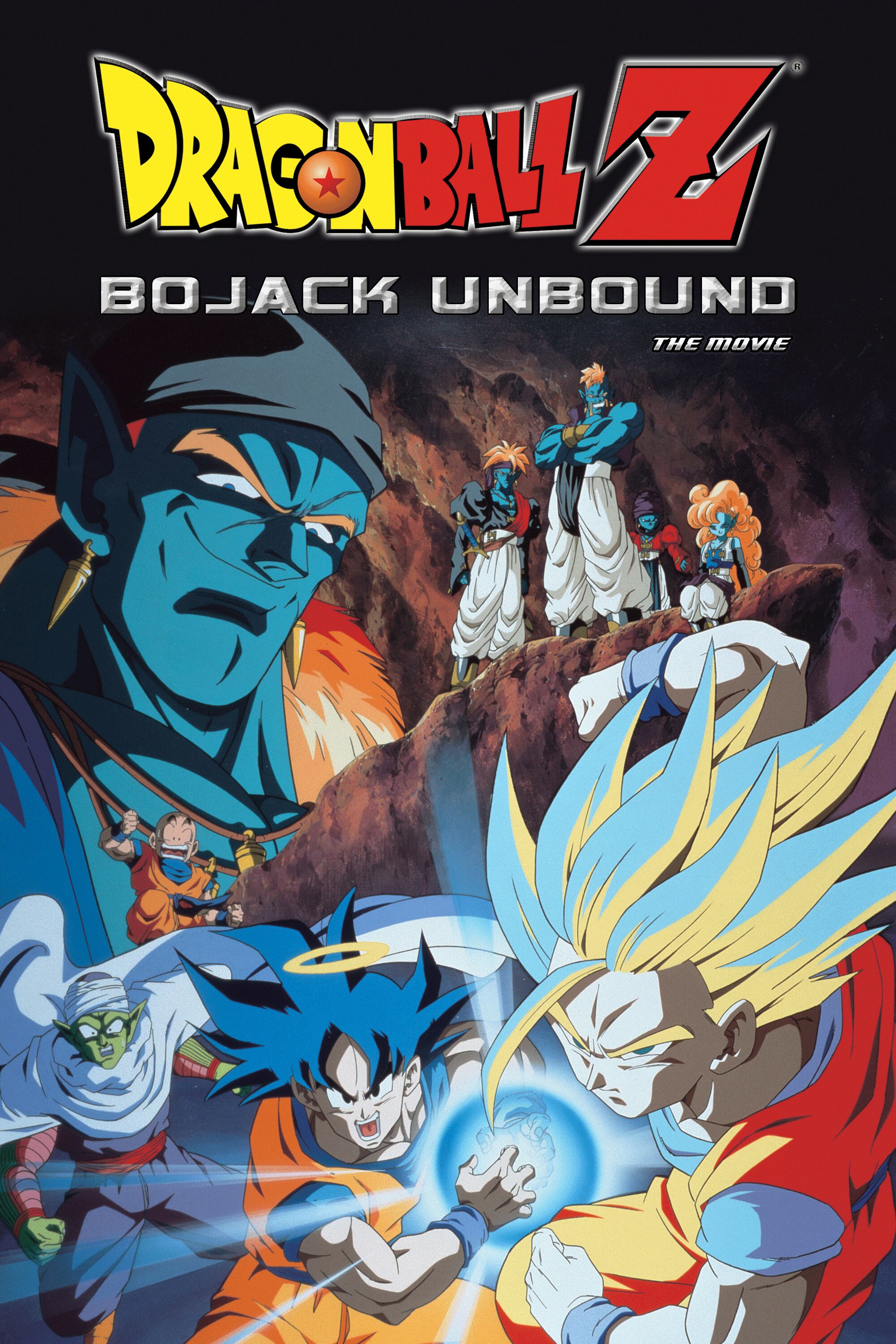 En 'La galaxia corre peligro'. el enemigo Bojack busca dominar a todo el universo. El único que podrá salvar a la Tierra es Gohan, solo si logra utilizar su fuerza interior.