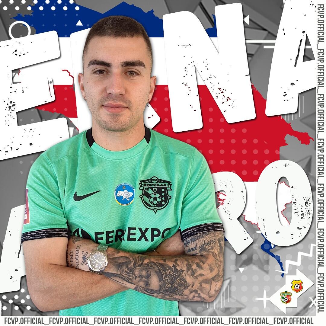 Fernan Faerron está listo para se segunda aventura como legionario