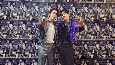 ¡Atención K-popers! Hoy salen a la venta las entradas para el concierto de Donghae y Eunhyuk