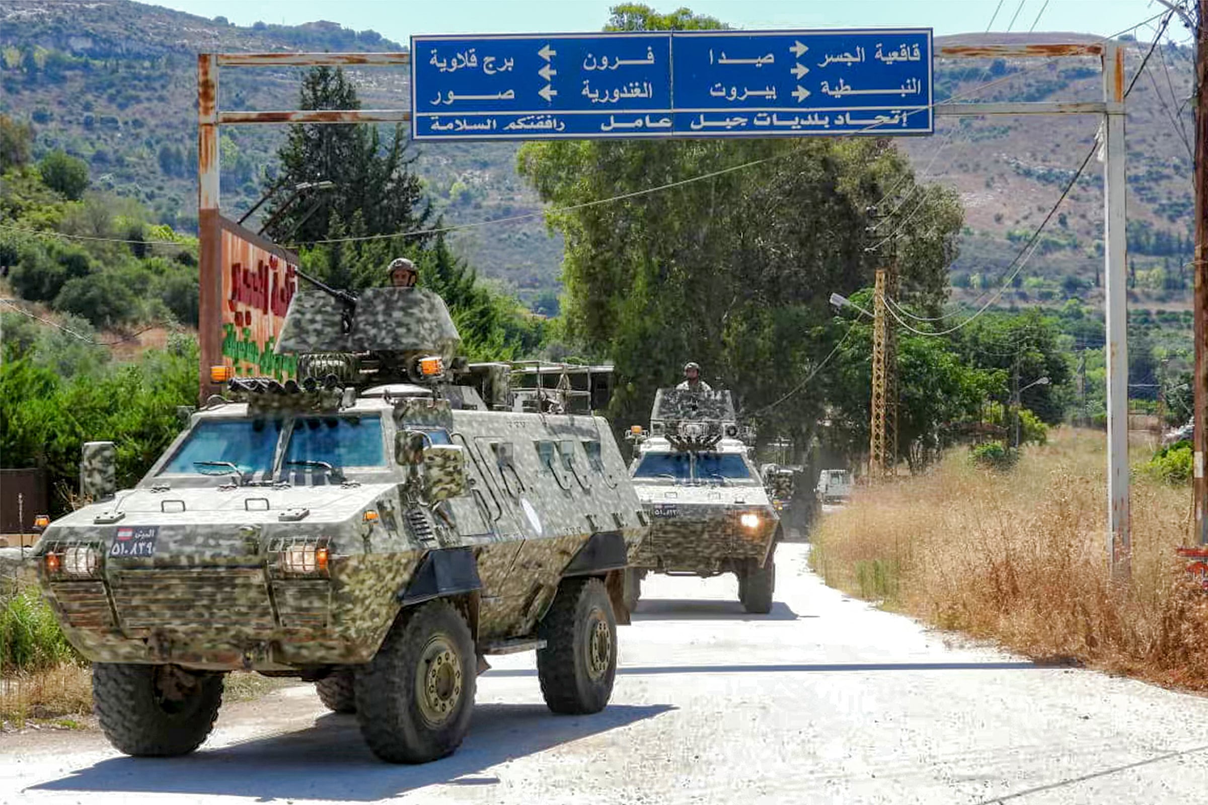 Guerra Estados Unidos e Irán