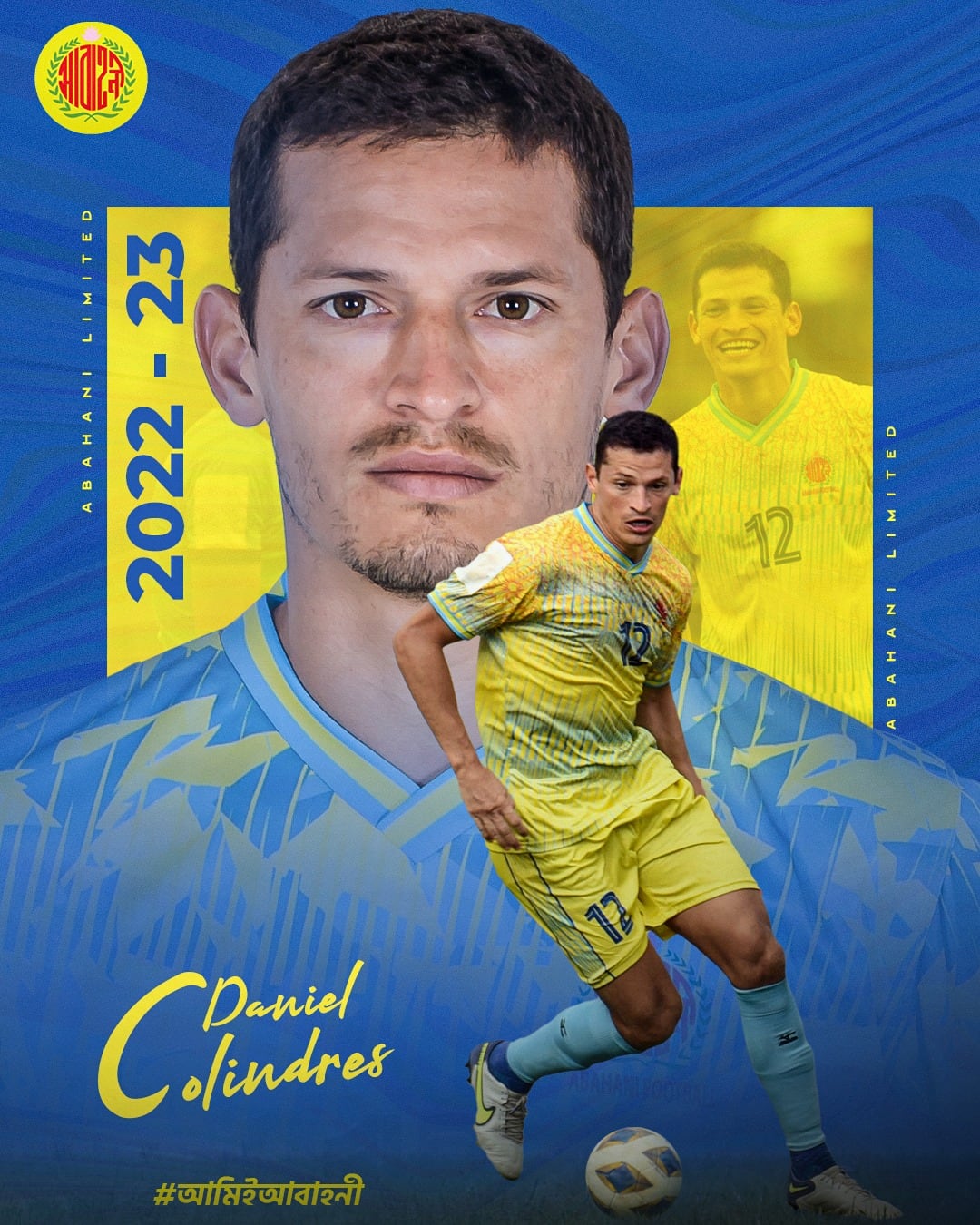 Daniel Colindres, Bangladés, Abahani Limited