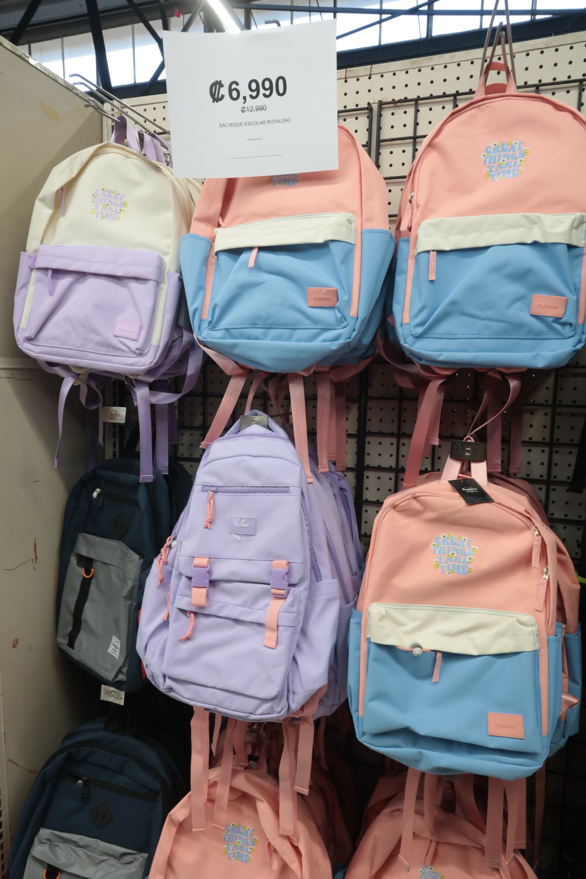 Universal / útiles escolares