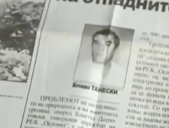 Vlado Taneski, periodista asesino