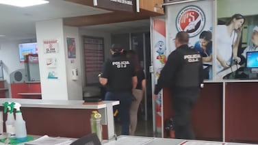 ¿Por qué allanaron la Junta de Protección Social? Aquí le explicamos