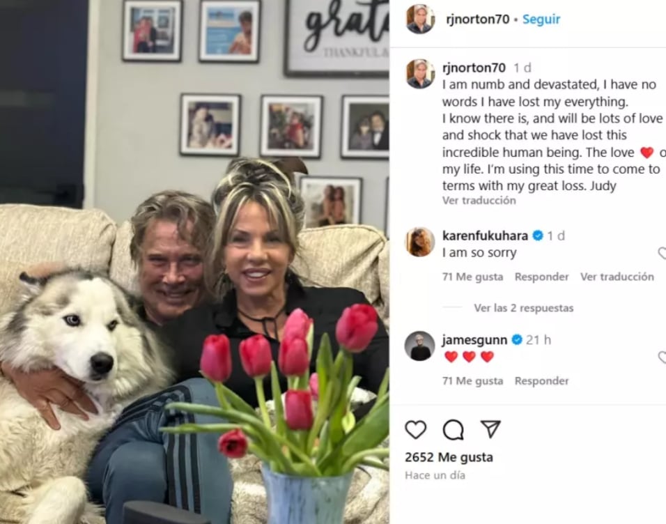 युनिव्हिटी