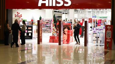 ¿Busca trabajo? Tienda Aliss tendrá ferias de empleo la próxima semana