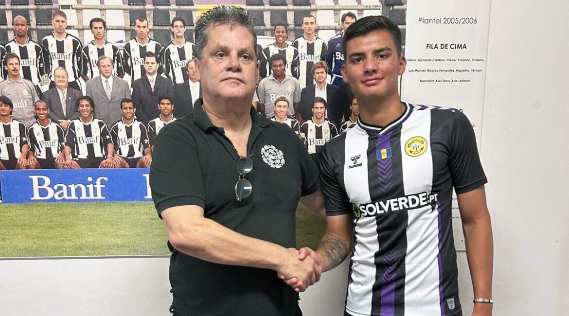 Douglas Sequeira se une al Clube Deportivo Nacional