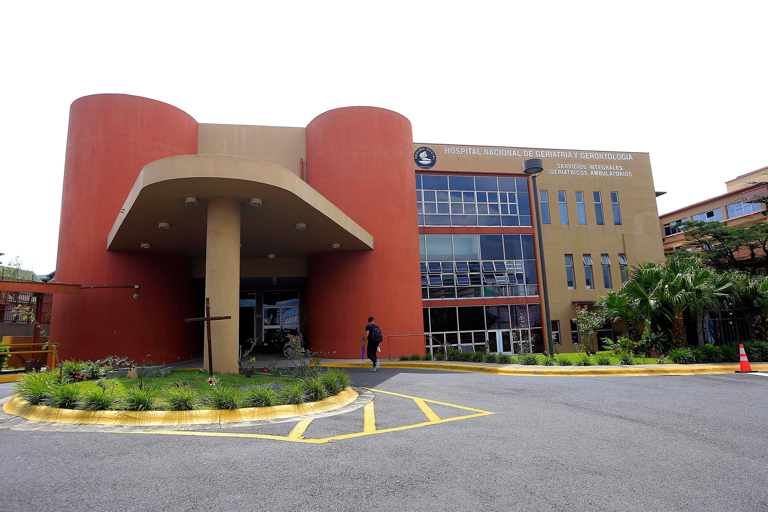 La fachada del Hospital Nacional de Geriatría y Gerontología