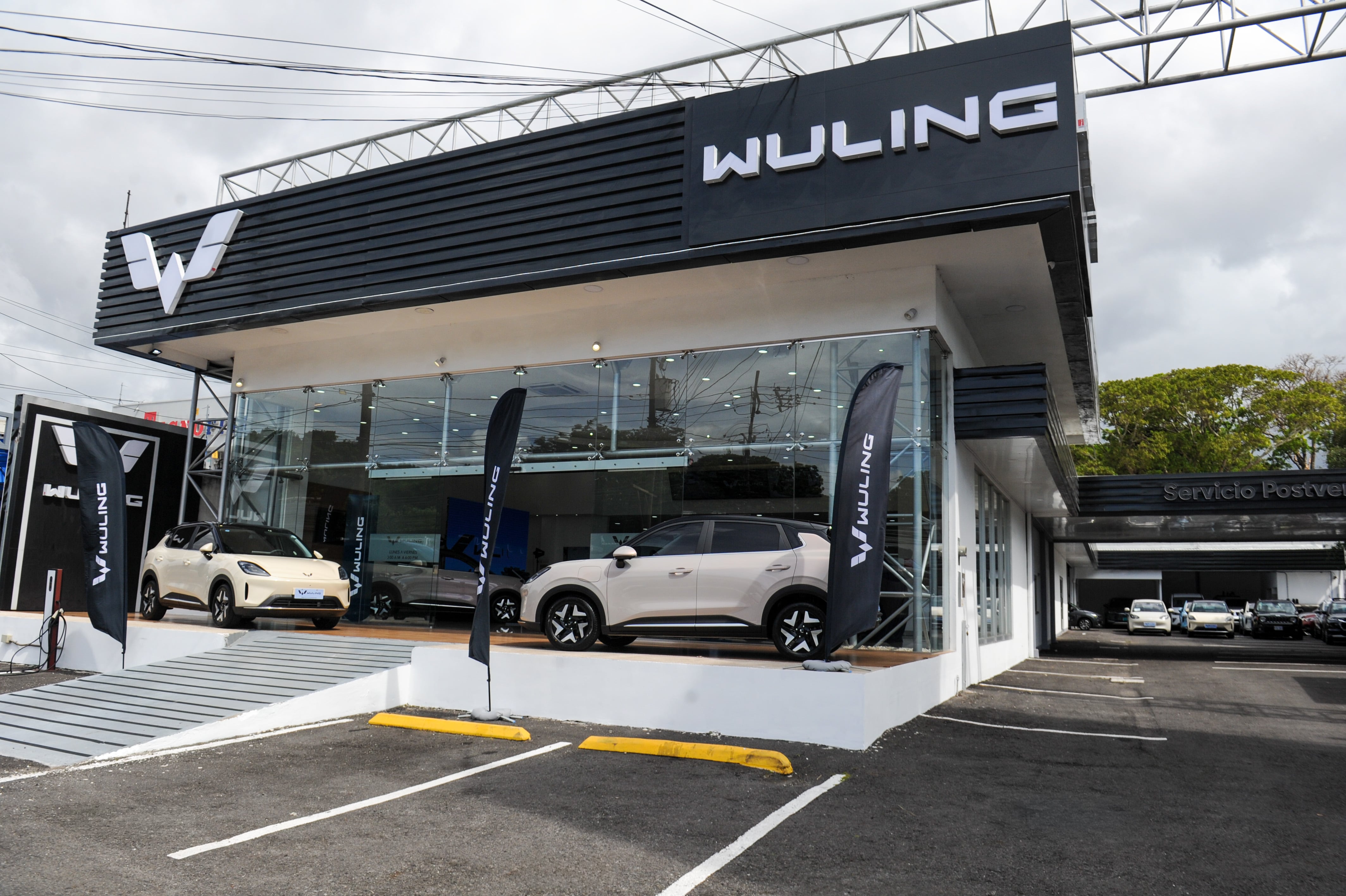 WULING