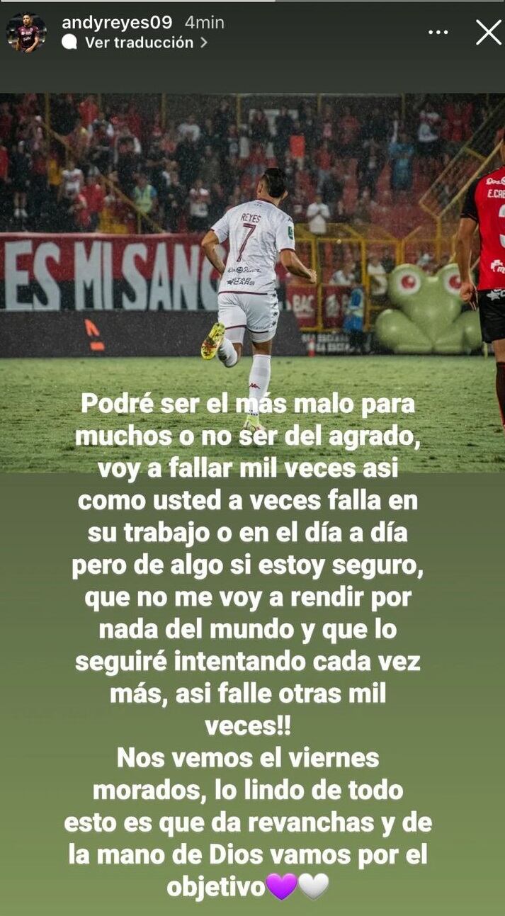 Reyes se desahogó por medio de una publicación en su cuenta de Instagram.