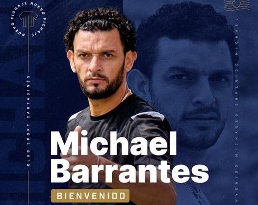 Michael Barrantes, nuevo fichaje del Cartaginés. Foto Club Sport Cartaginés