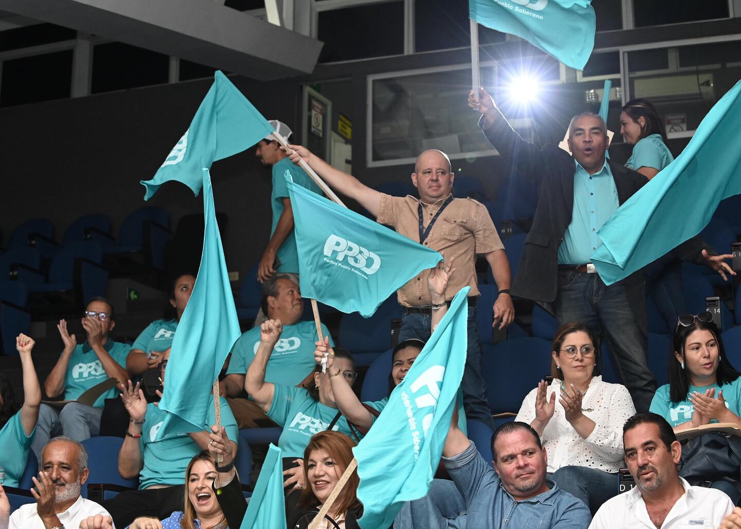 ¿Por qué el Partido Pueblo Soberano aún no tiene candidato presidencial ...