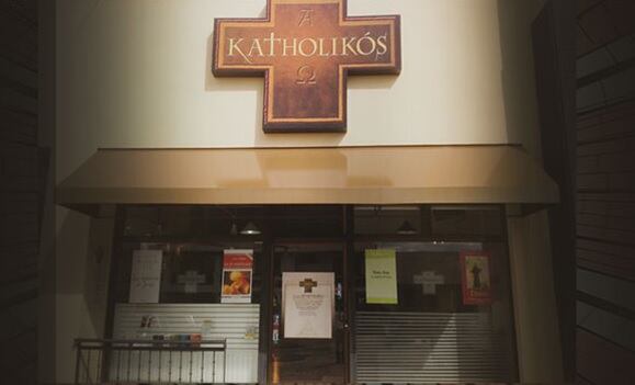 El presidente electo de Costa Rica, Rodrigo Chaves Robles, llamó el pasado miércoles a la librería Katholikós en Rhormoser para preguntar por una biblia Jerusalén