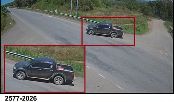 El OIJ busca este carro negro para resolver un homicidio en Quepos