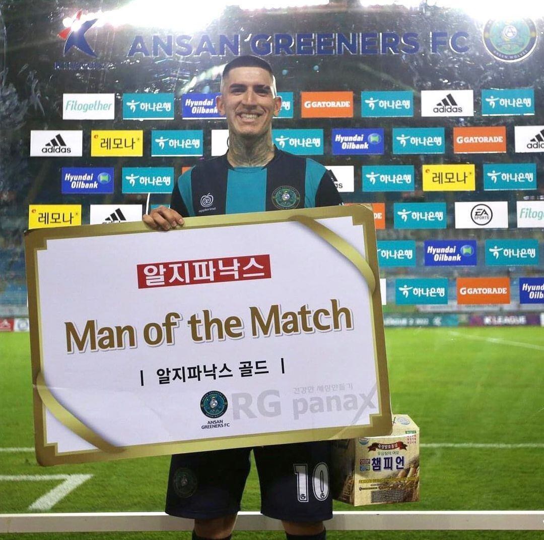 Anderson Canhoto jugó en Corea entre el 2022 y el 2023. Foto: Instagram