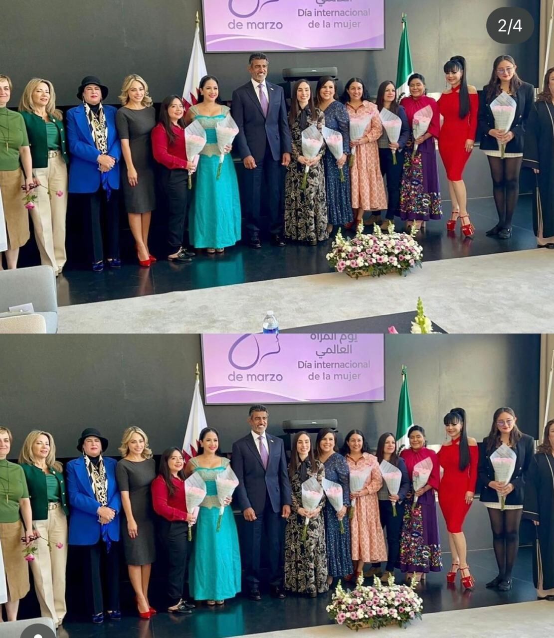 Maribel Guardia reconocimiento