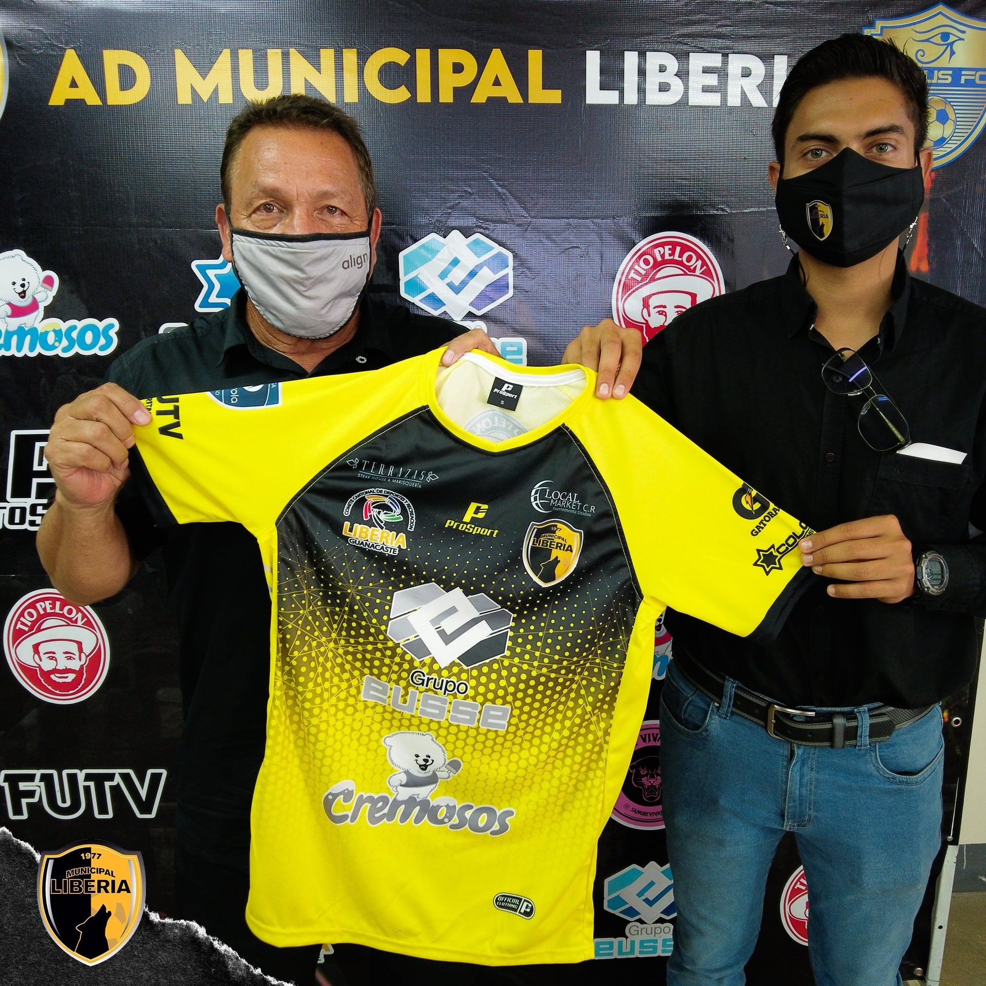 Municipal Liberia. Facebook.