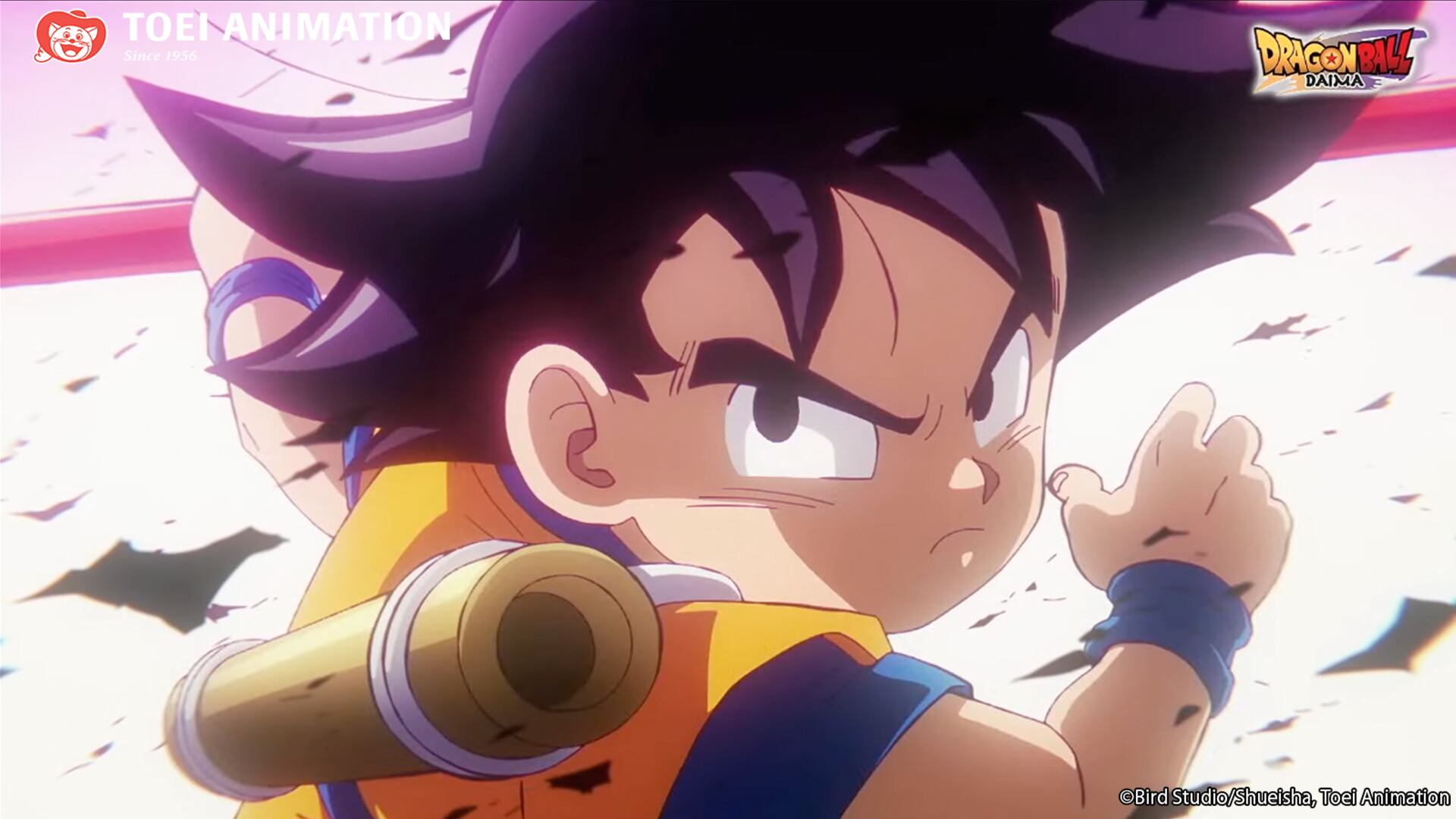 Dragon Ball Daima sigue en pie a pesar de la muerte de su creador, Akira Toriyama. Foto de Toei Animation