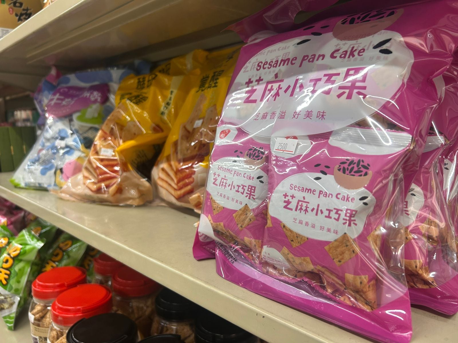 El Ministerio de Salud clausuró un famoso supermercado asiático en San José tras encontrar irregularidades en los productos.