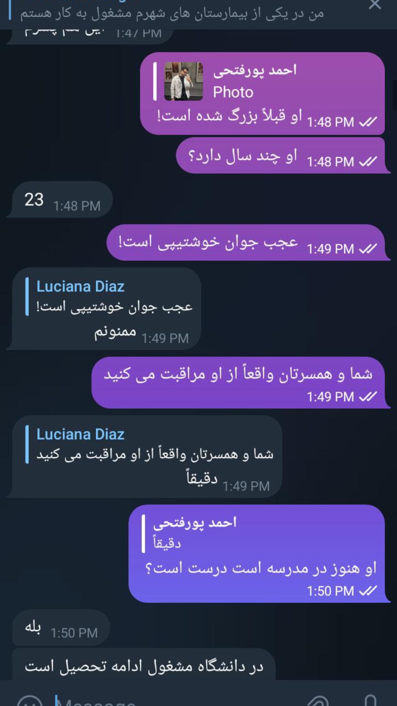 María Teresa Rodríguez encendió las alarmas este martes por un perfil falso que hicieron en Telegram y que usa sus fotos para, supuestamente, ofrecer inversiones con criptomonedas.