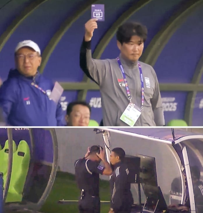 La Selección de Corea del Sur fue la primera en usar la tarjeta verde.