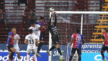 San Carlos se ganó un multón por una razón que para muchos es totalmente absurda e increíble