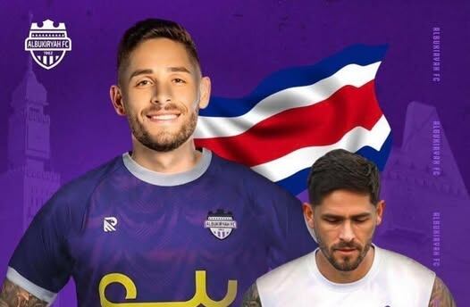 Jonathan Moya, Al Bukiryah, Arabia Saudita