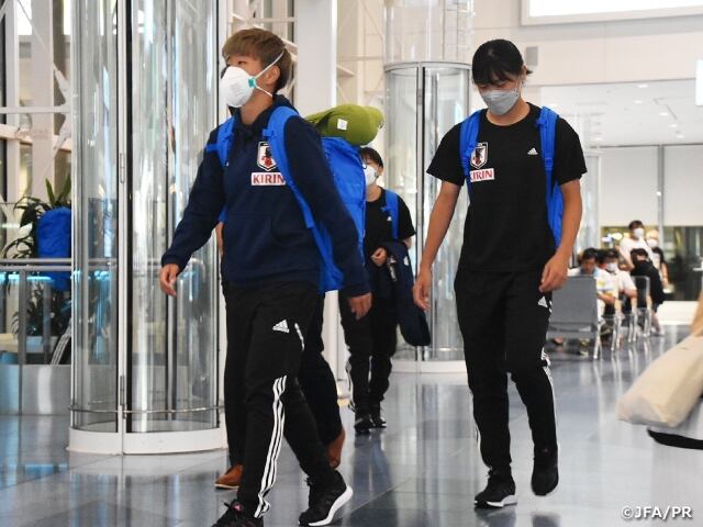 Selección Sub20 de Japón