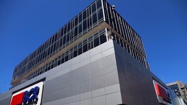 Si usted tiene alguna tarjeta con el Banco de Costa Rica, debe leer esta información