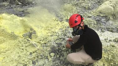 El Ovsicori estaría a punto de desaparecer y eso podría poner en riesgo a los ticos