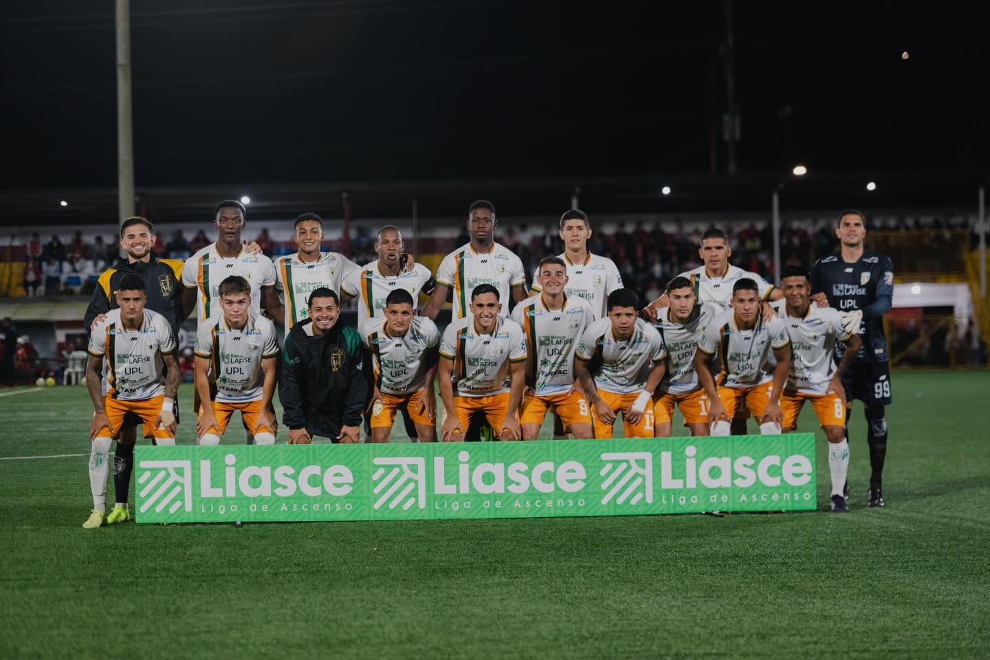 COFUTPA Inter de San Carlos