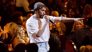 After party de Bad Bunny: las primeras entradas ya se agotaron y esto costaban