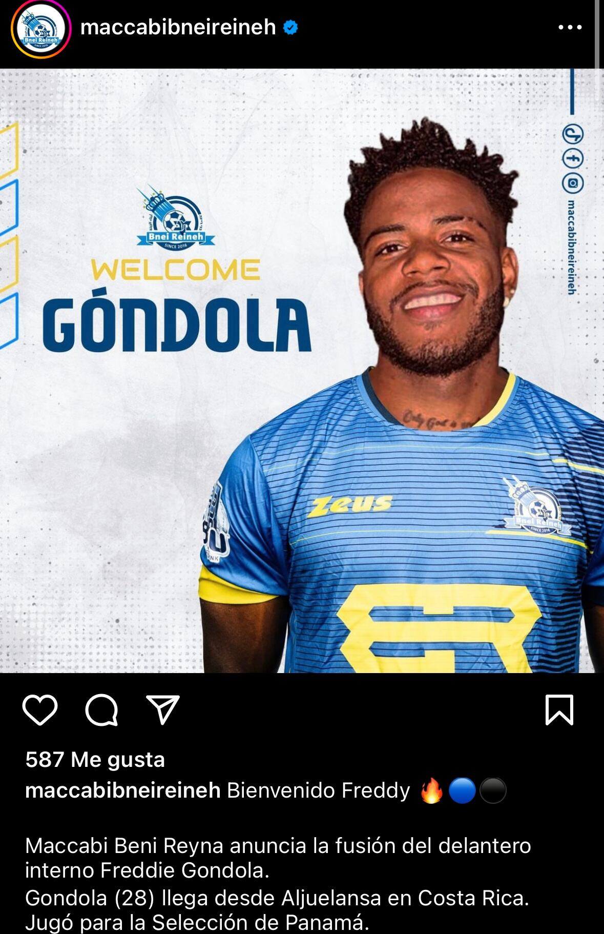 Freddy Góndola