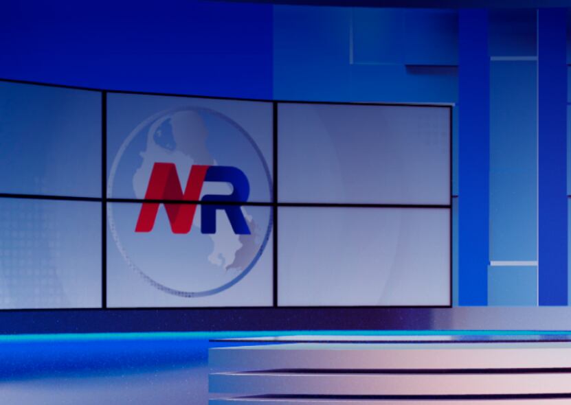 Noticias Repretel logo