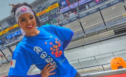 Natalia Rodríguez en Japón