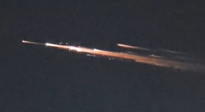 Fenómeno astronómico