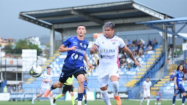 Pérez Zeledón y Guadalupe reparten puntos en un negocio que no les sirve a ninguno de los dos