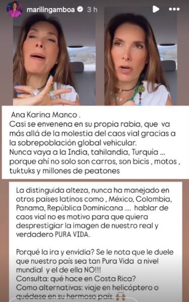Este fue el mensaje de Marilin Gamboa en Instagram.