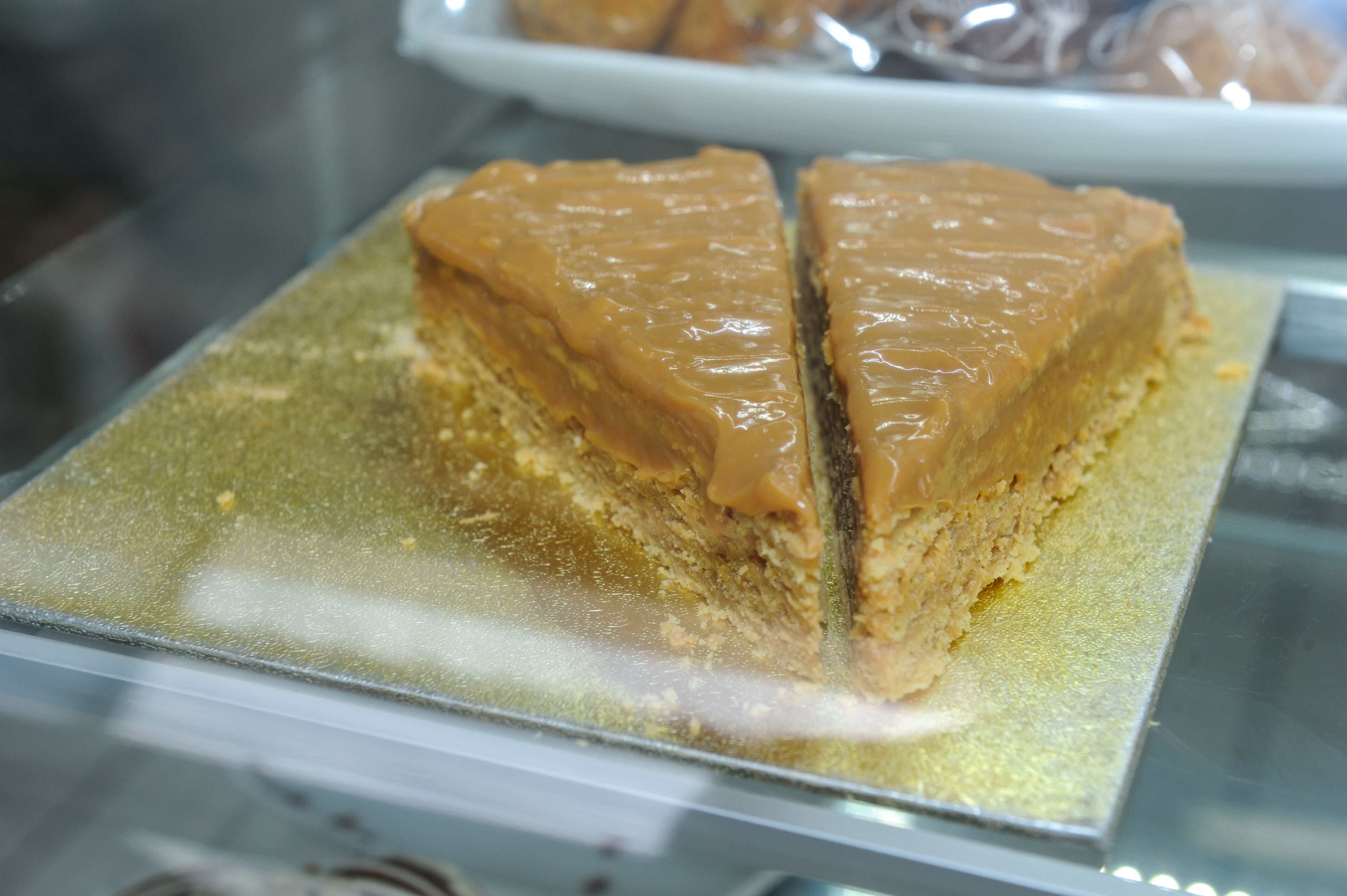 Panadería y repostería La Adictiva