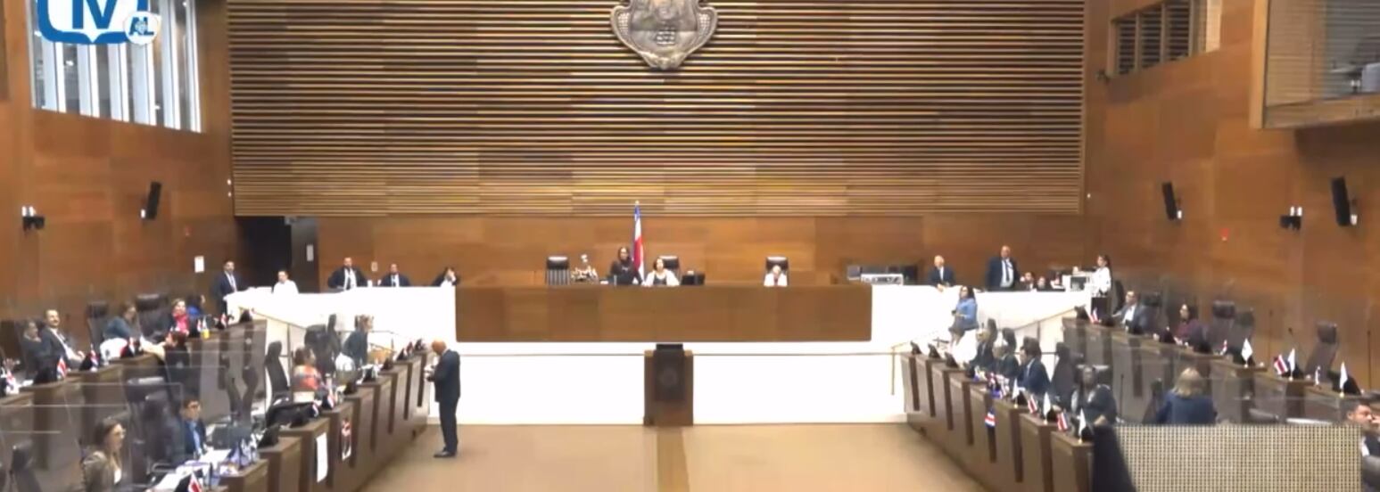 Así reaccionaron los diputados al fuerte sismo que se sintió este lunes.